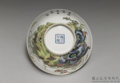 图片[3]-Bowl with birds and flowers in falangcai painted enamels, Qing dynasty, Yongzheng reign (1723-1735)-China Archive